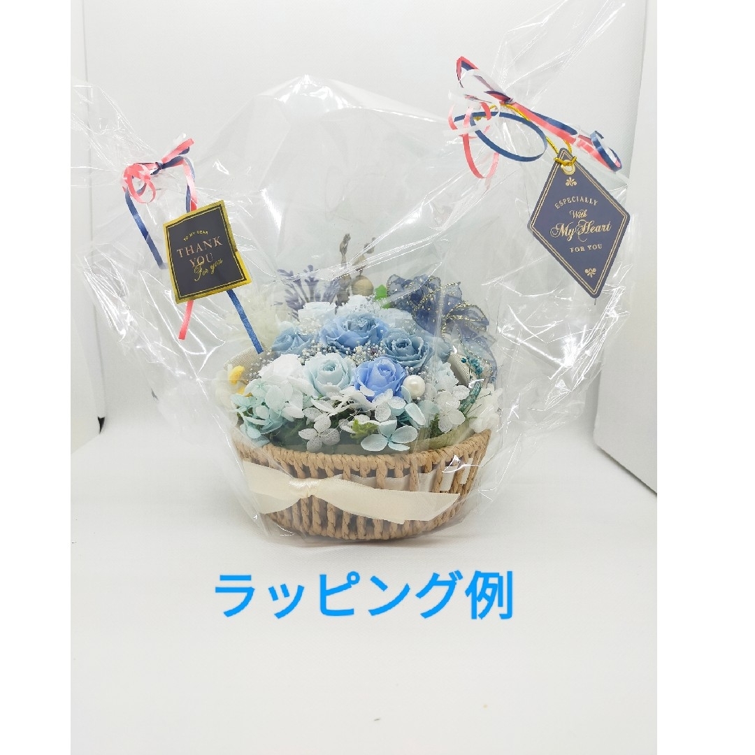 スクエアガラス イエロー　プリザーブドフラワー　アレンジ　7.5.5 ハンドメイドのフラワー/ガーデン(プリザーブドフラワー)の商品写真