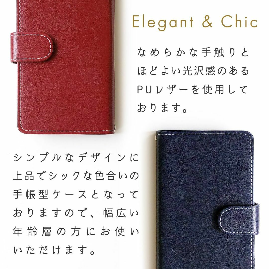 Galaxy Note10+ SC-01M SCV45 ケース 手帳型 カバー  スマホ/家電/カメラのスマホアクセサリー(その他)の商品写真