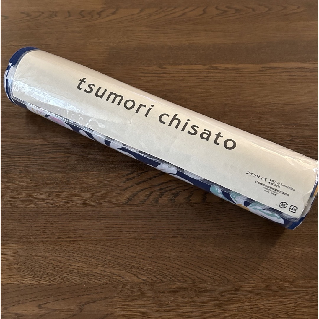 楽天市場】浴衣 単品 《tsumori chisato ツモリチサト》 白地に