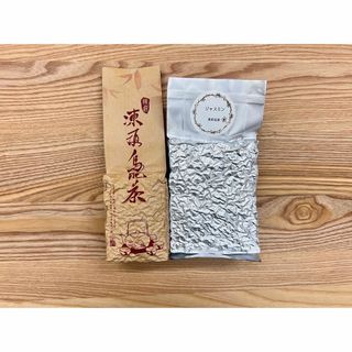 大人気♡台湾茶 凍頂烏龍茶 ジャスミン 茉莉花茶 150gx2 ガラスカップ(茶)