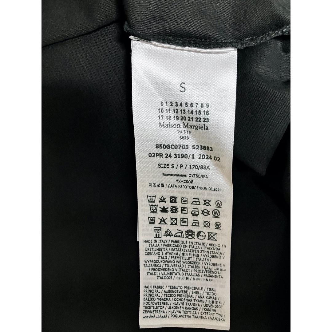 Maison Margiela（旧Maison Martin Margiela） - 新品 S