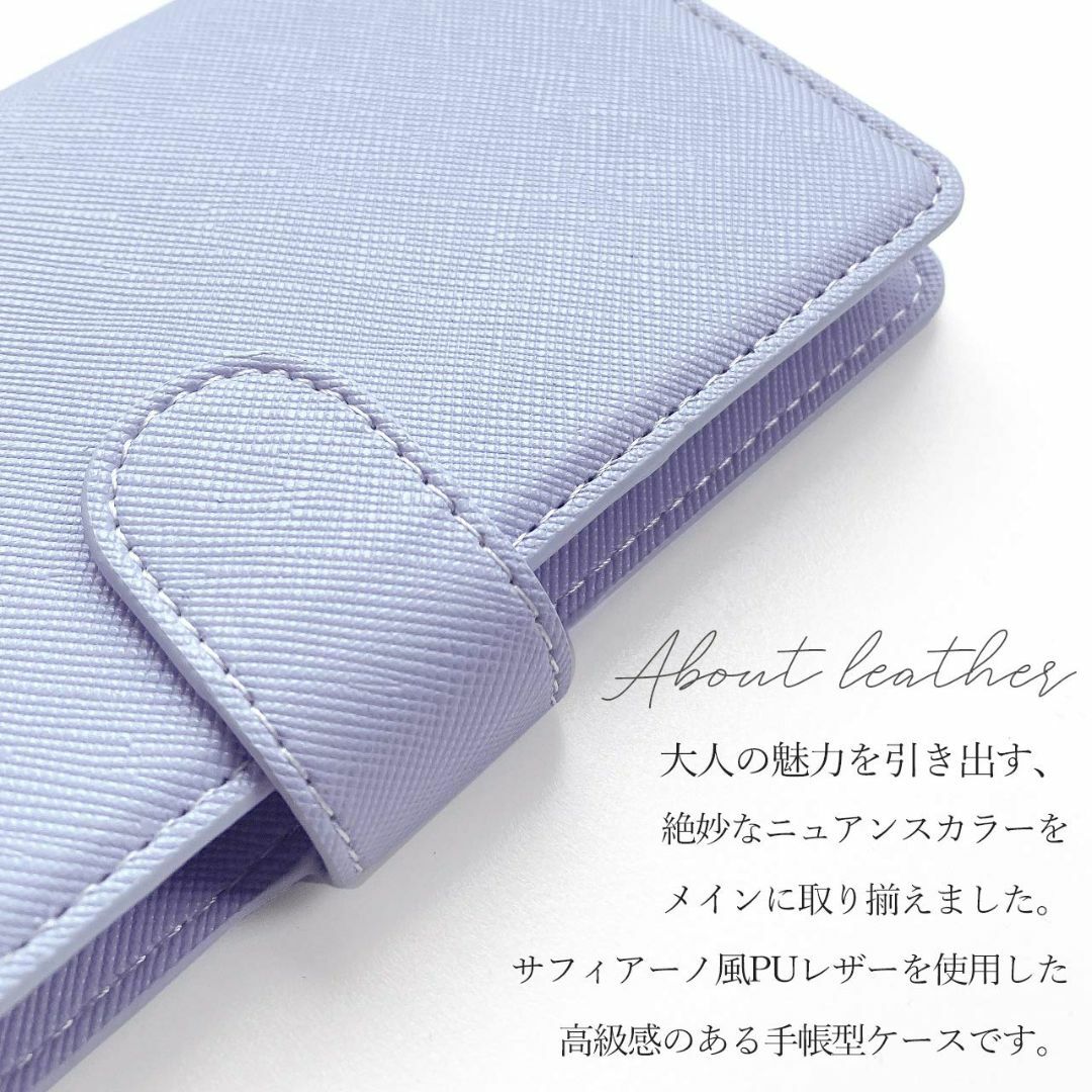 Xperia 1 IV SO-51C SOG06 A201SO 専用 ケース カ スマホ/家電/カメラのスマホアクセサリー(その他)の商品写真