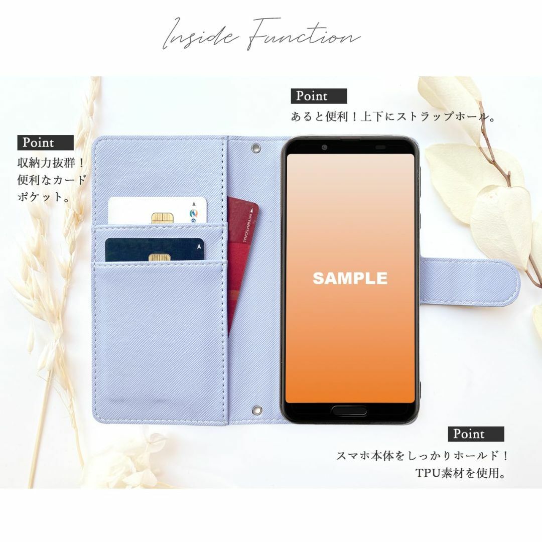Xperia 1 IV SO-51C SOG06 A201SO 専用 ケース カ スマホ/家電/カメラのスマホアクセサリー(その他)の商品写真