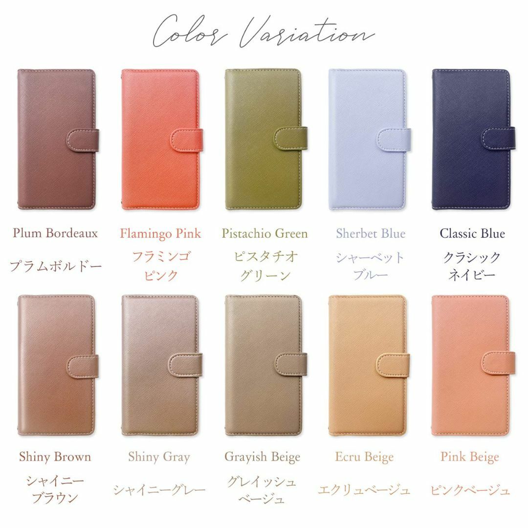 Xperia 1 IV SO-51C SOG06 A201SO 専用 ケース カ スマホ/家電/カメラのスマホアクセサリー(その他)の商品写真