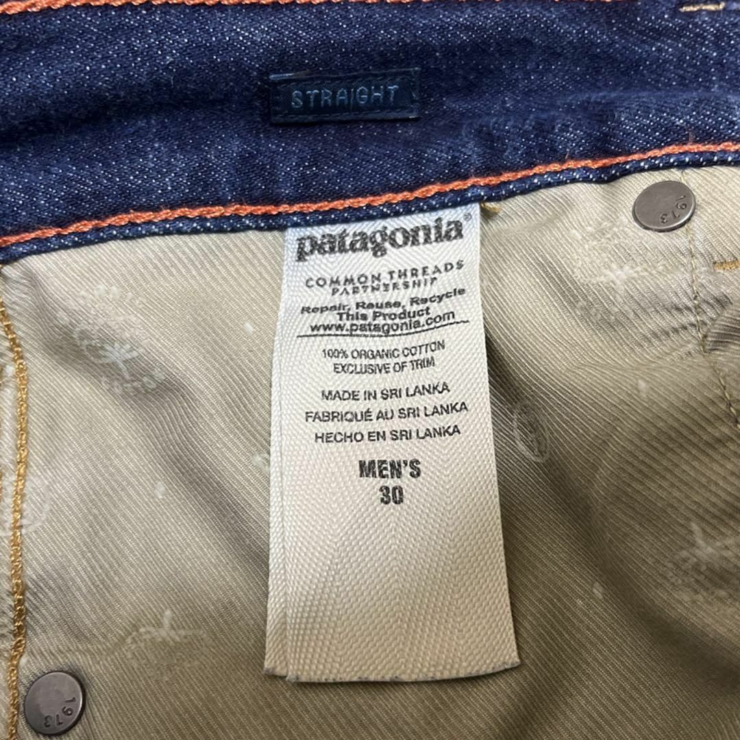patagonia - 美品 patagonia パタゴニア ストレートフィット patagonia - 美品 patagonia パタゴニア ストレートフィット