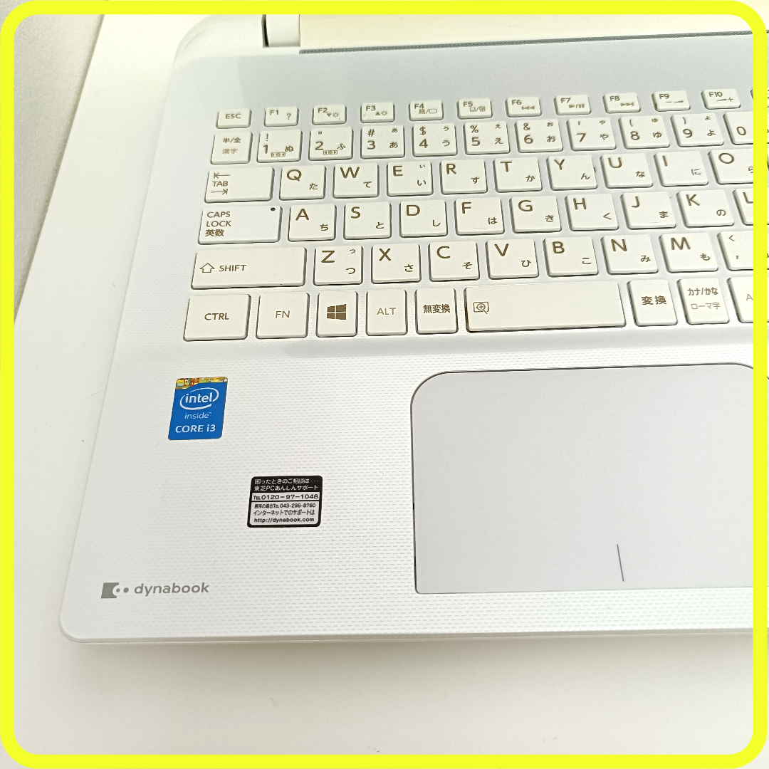 東芝 - 白 新品SSD256GB⭐️windows11ノートパソコンoffice 466 東芝 - 白 新品SSD256GB⭐️windows11ノートパソコンoffice 466