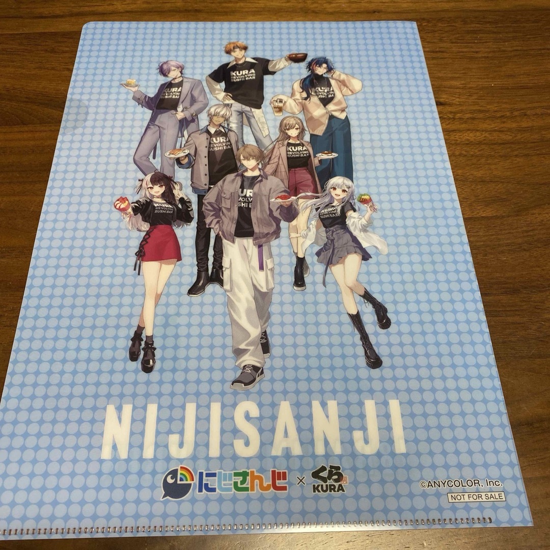 にじさんじ(ニジサンジ)のにじさんじ クリアファイル＆缶バッジ＆カード まとめ売り エンタメ/ホビーのおもちゃ/ぬいぐるみ(キャラクターグッズ)の商品写真