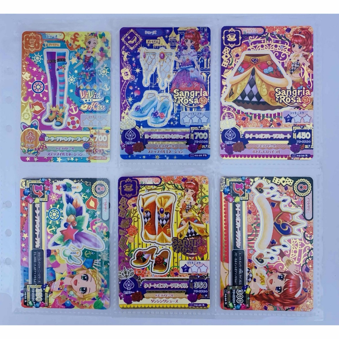 アイカツ 物語シリーズ プレミアムカードセット エンタメ/ホビーのアニメグッズ(カード)の商品写真