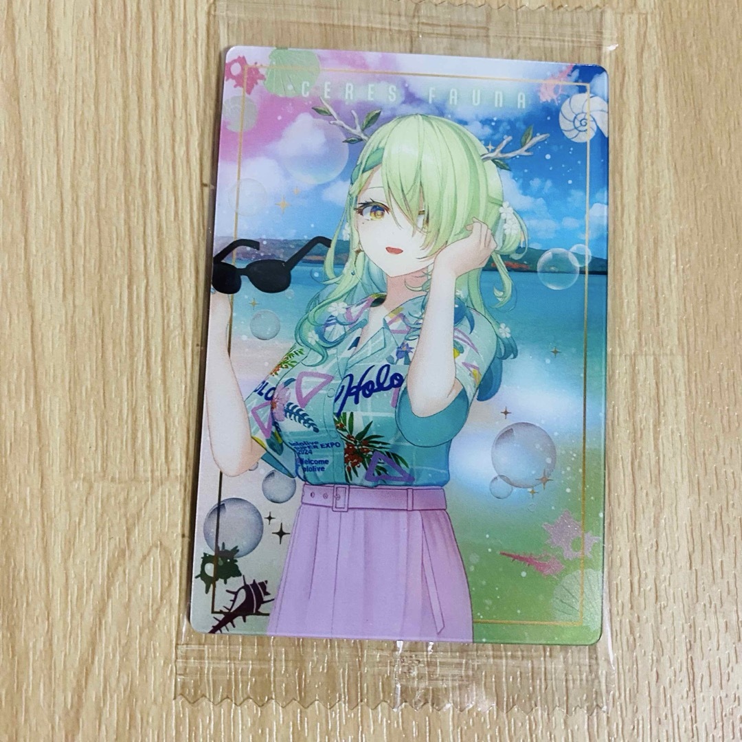 hololive(ホロライブ)のセレス・ファウナ ホロライブ EXPO ウエハース カード エンタメ/ホビーのおもちゃ/ぬいぐるみ(キャラクターグッズ)の商品写真