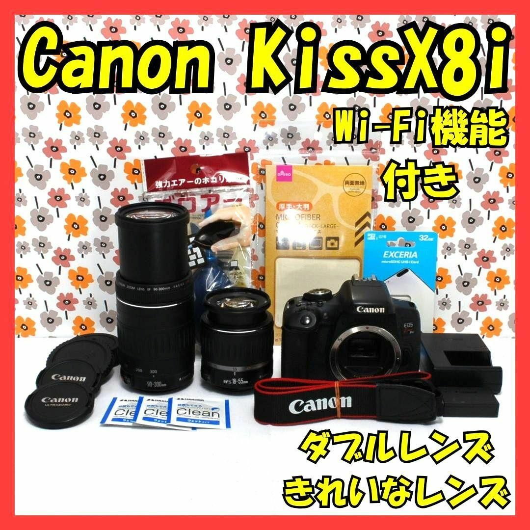 Canon - 【返品保証】❤Canon Kiss X8i❤Wi-Fi画像転送❤ダブルレンズ❤