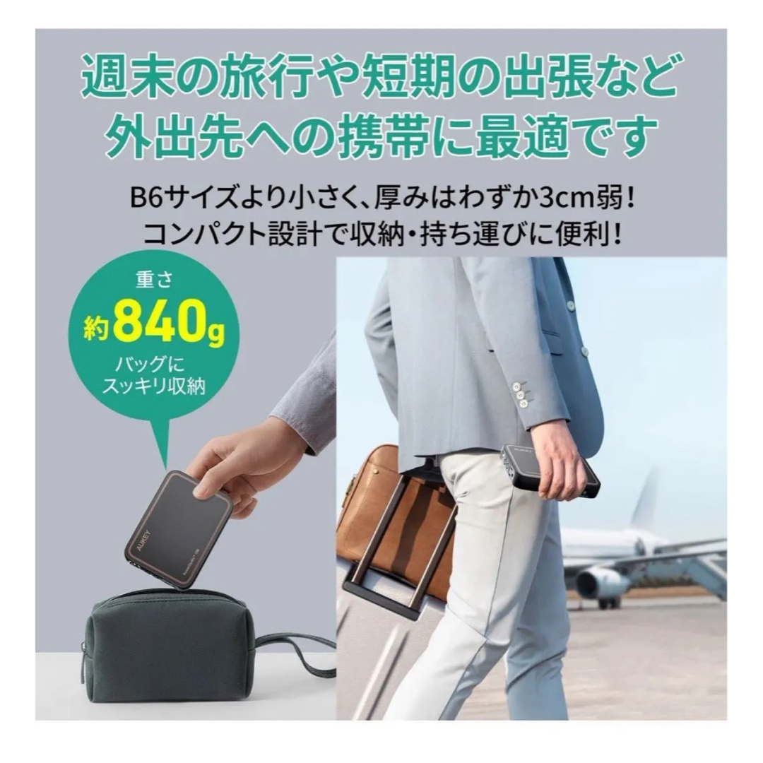 AUKEY ポータブル電源 Mini 97Wh 27,000mAhの通販 by kako's AUKEY ポータブル電源 Mini 97Wh 27,000mAhの通販 by kako's