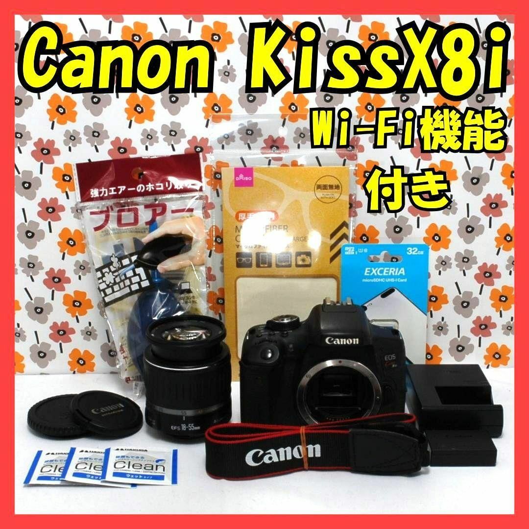Canon - 【返品保証】❤Canon Kiss X8i❤Wi-Fi画像転送❤レンズ交換不要❤