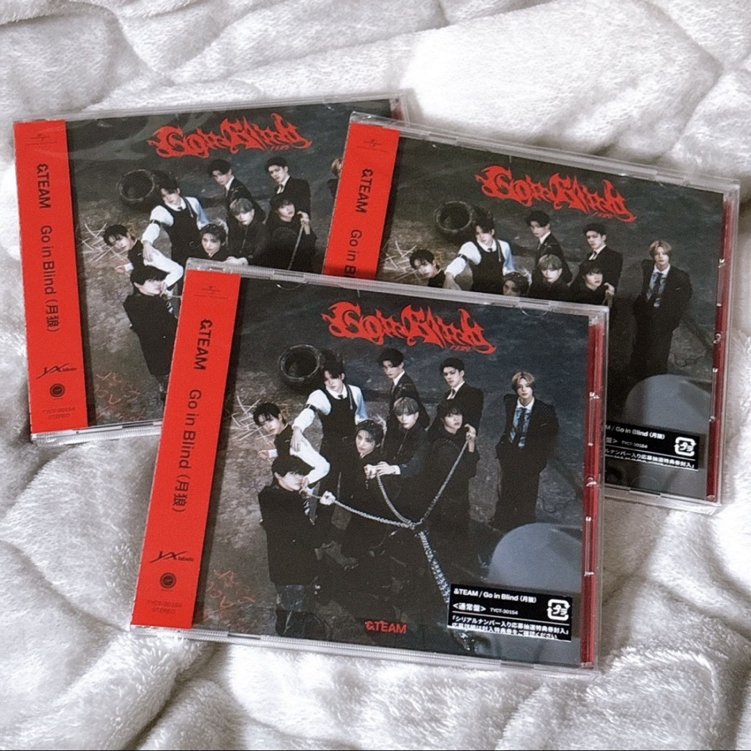 &TEAM(エンティーム)の&TEAM Go in Blind (月狼) 通常盤 エンタメ/ホビーのCD(K-POP/アジア)の商品写真