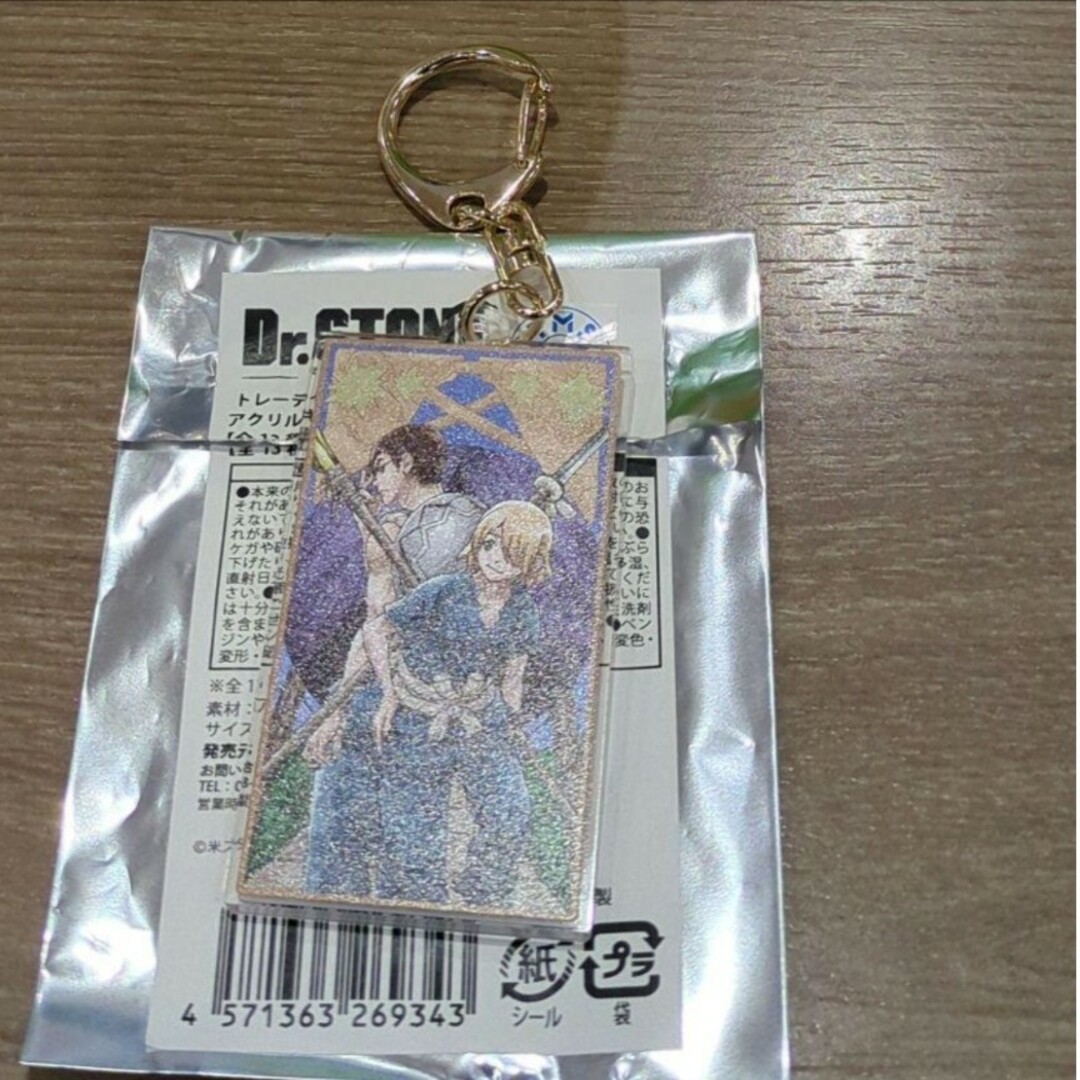 AnimeJapan2025 Dr.STONE 銀狼&金狼トレーディングアクリル エンタメ/ホビーのおもちゃ/ぬいぐるみ(キャラクターグッズ)の商品写真