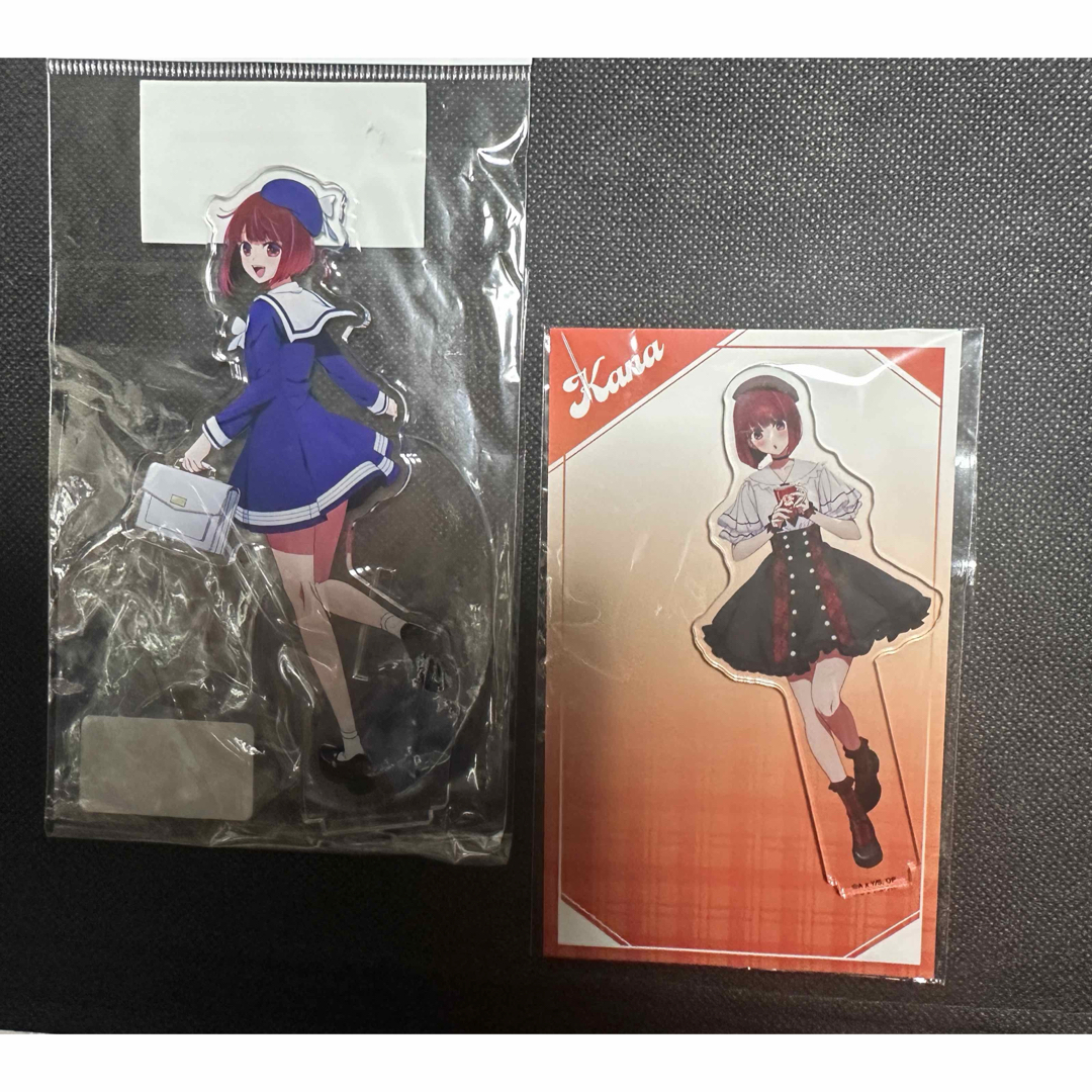 有馬かな アクリルスタンド2点セット エンタメ/ホビーのおもちゃ/ぬいぐるみ(キャラクターグッズ)の商品写真