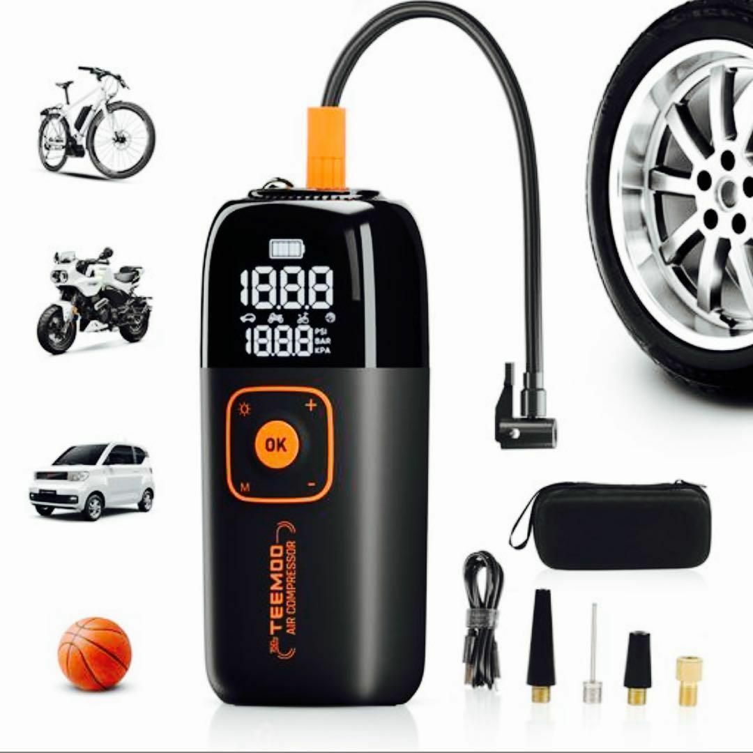 空気入れ 電動 大容量 アウトドア 自転車 プール usb ポータブル充電 自動車/バイクの自動車(メンテナンス用品)の商品写真