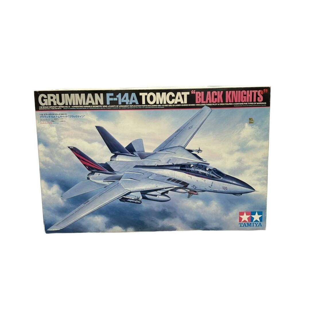 1/32 F-14A トムキャット“ブラックナイツ”（完成品）: スケール