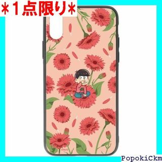 ☆1点限り☆ おそ松さん おそ松 Botania 角丸強化 13/14 308(その他)