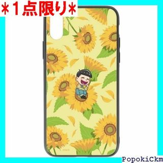 ☆1点限り☆ おそ松さん 十四松 Botania 角丸強化 13/14 311(その他)