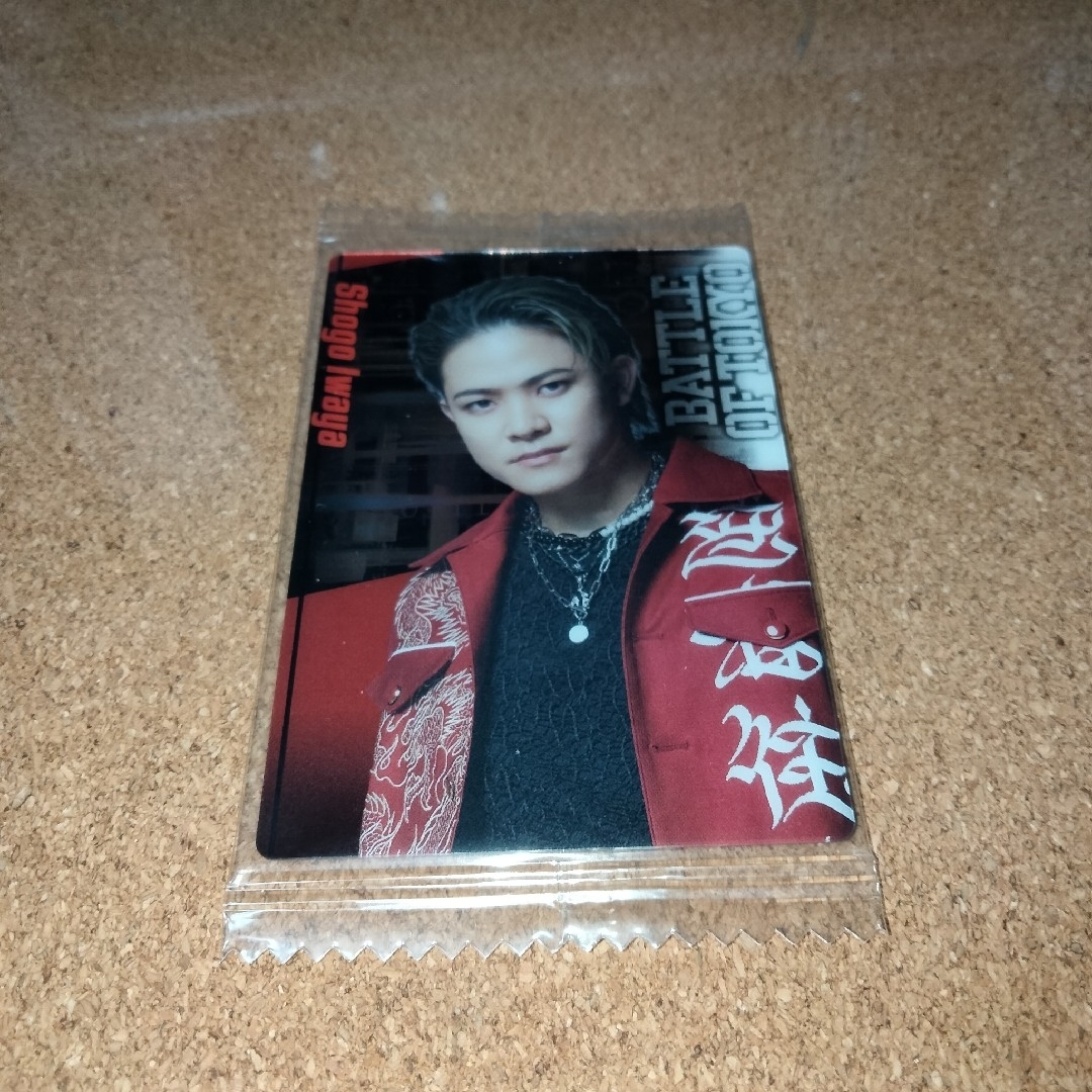 THE RAMPAGE(ザランページ)のTHERAMPAGE ランペ 岩谷翔吾 BOT カード トレカ フォトカ 2弾 エンタメ/ホビーのタレントグッズ(ミュージシャン)の商品写真