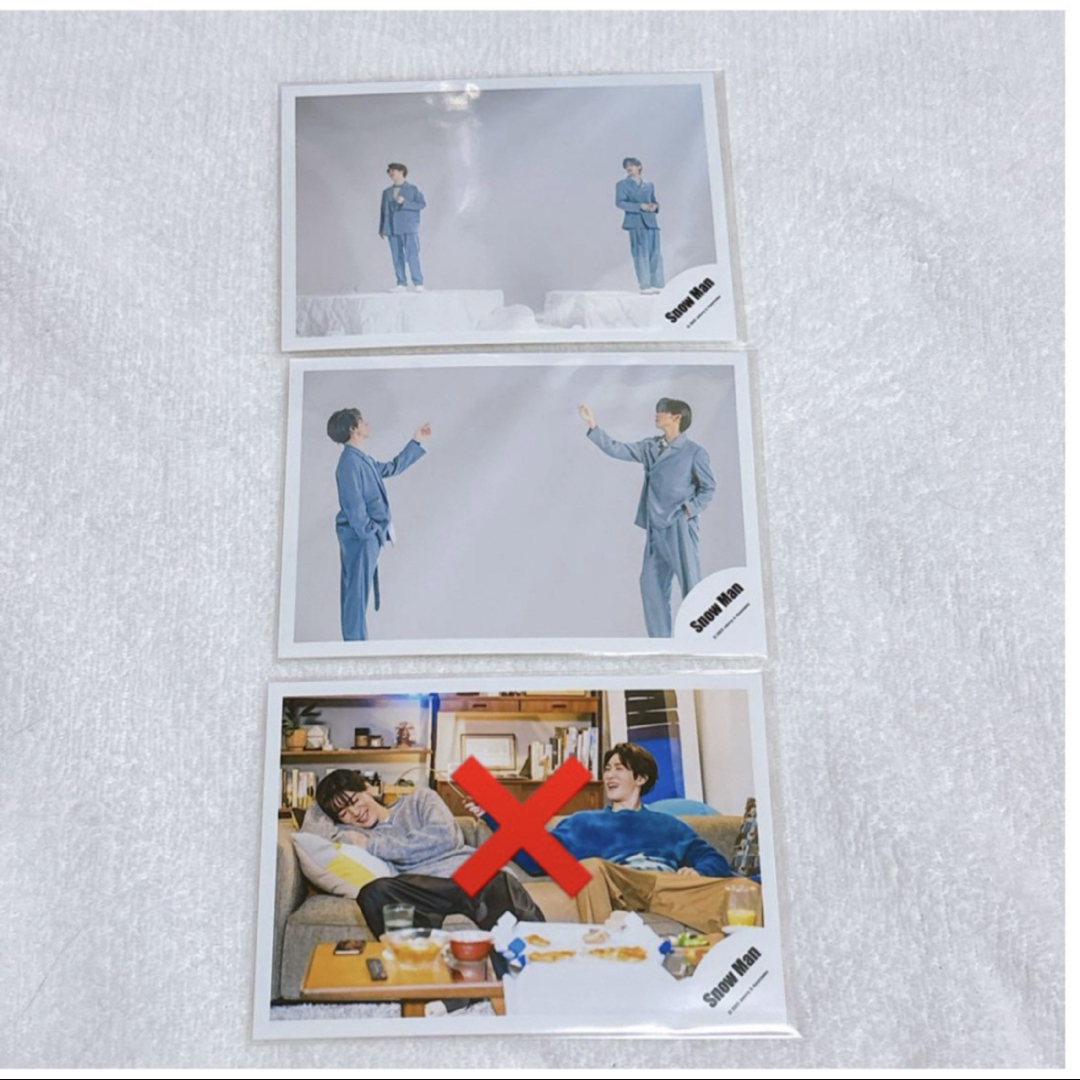 Snow Man(スノーマン)のSnowMan 混合 公式写真 エンタメ/ホビーのタレントグッズ(アイドルグッズ)の商品写真