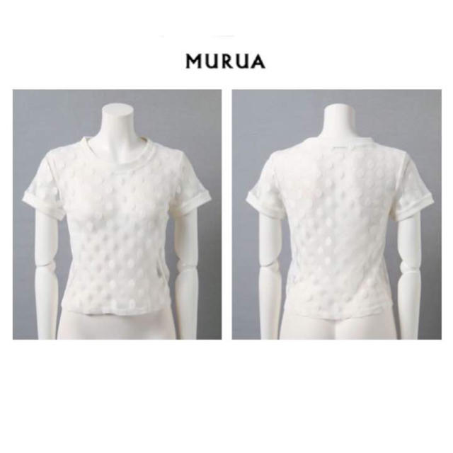 MURUA(ムルーア)の【新品】MURUAシースルーカットソー レディースのトップス(カットソー(半袖/袖なし))の商品写真