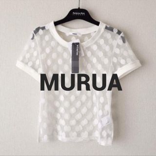 ムルーア(MURUA)の【新品】MURUAシースルーカットソー(カットソー(半袖/袖なし))