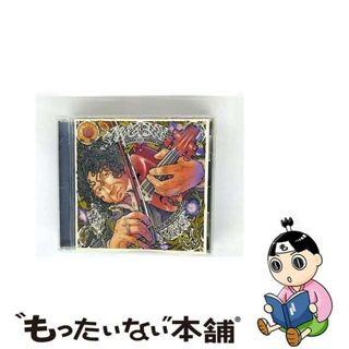 松本美和子 トスティ歌曲集大成 (声楽, ピアノ) 松本美和子 松本美和子 トスティ歌曲集大成 (声楽, ピアノ) 松本美和子