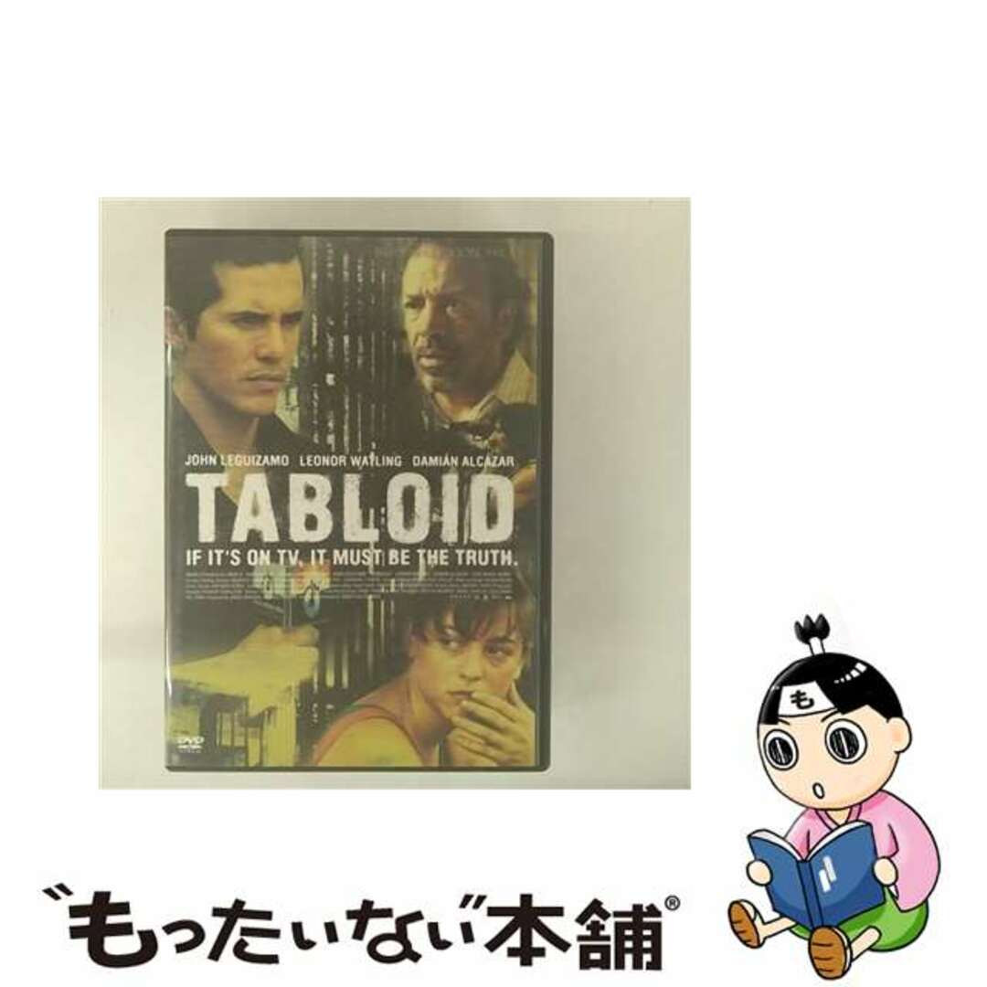 【中古】 タブロイド/DVD/TBD-1127 エンタメ/ホビーのDVD/ブルーレイ(外国映画)の商品写真