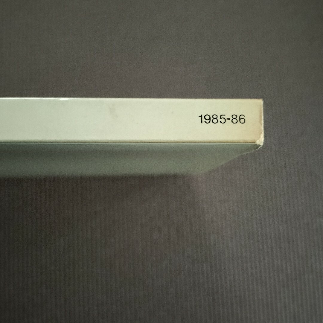 シカゴ美術館　印象派展 エンタメ/ホビーの本(アート/エンタメ)の商品写真