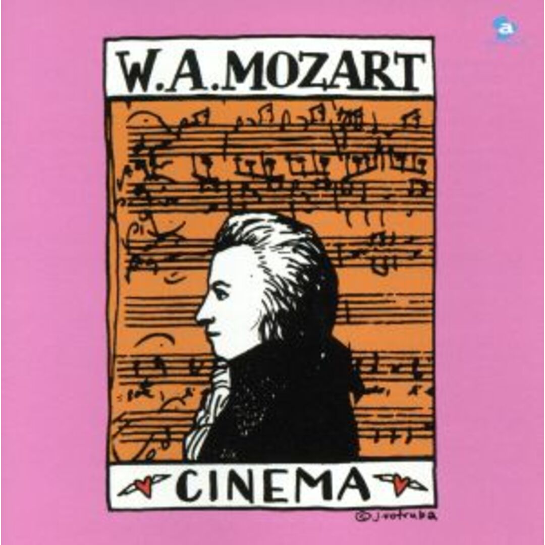 500円モーツァルト4::映画のモーツァルト≪ロマンス編≫ エンタメ/ホビーのCD(映画音楽)の商品写真