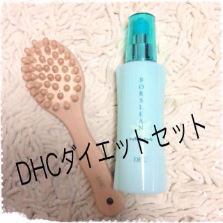 ディーエイチシー(DHC)のDHC ダイエットセット(その他)