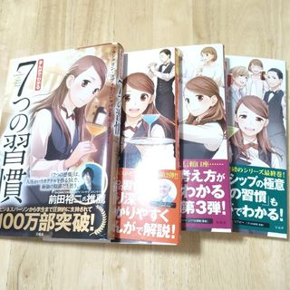 中古】 保育園・幼稚園「環境認識」のあそび 家族・人・動物 中古】 保育園・幼稚園「環境認識」のあそび 家族・人・動物