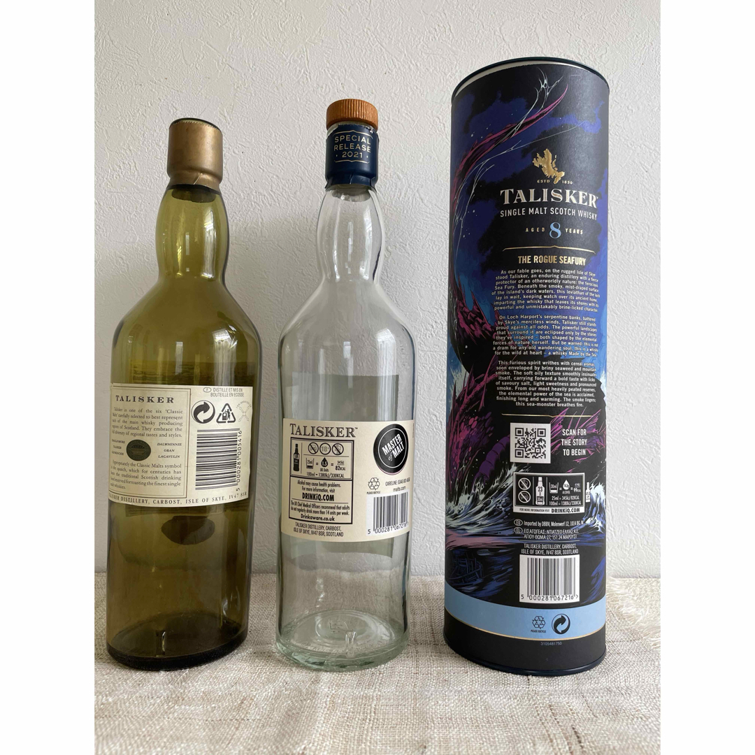 ＊タリスカー TALISKER 10年 ・マップラベル＊8年・限定品＊空瓶・箱＊ 食品/飲料/酒の酒(ウイスキー)の商品写真