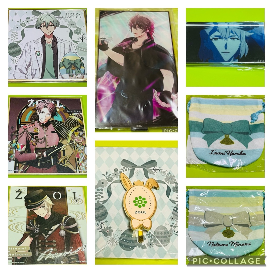 アイナナ【ŹOOĻ セット】 エンタメ/ホビーのアニメグッズ(バッジ/ピンバッジ)の商品写真