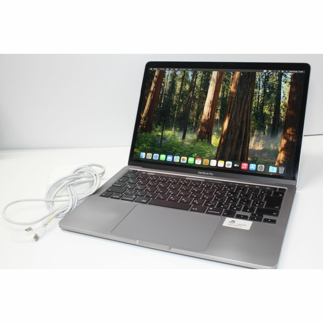 Apple - MacBook Pro(13インチ,2020) MXK52J/A ⑤の通販 by Apple - MacBook Pro(13インチ,2020) MXK52J/A ⑤の通販 by