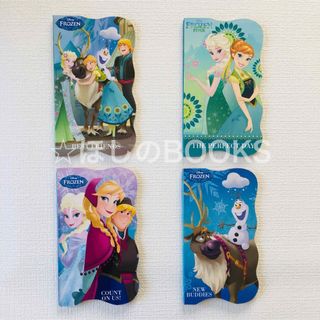 【Frozen】4冊/英語/絵本/多読/ストーリー