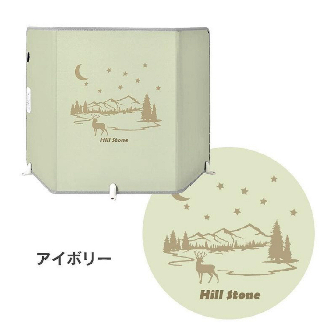 ピネルヒータ：足元ヒーター ：デスクヒーター ：足元暖房：電熱ヒーター：遠赤外線 スマホ/家電/カメラの冷暖房/空調(電気ヒーター)の商品写真
