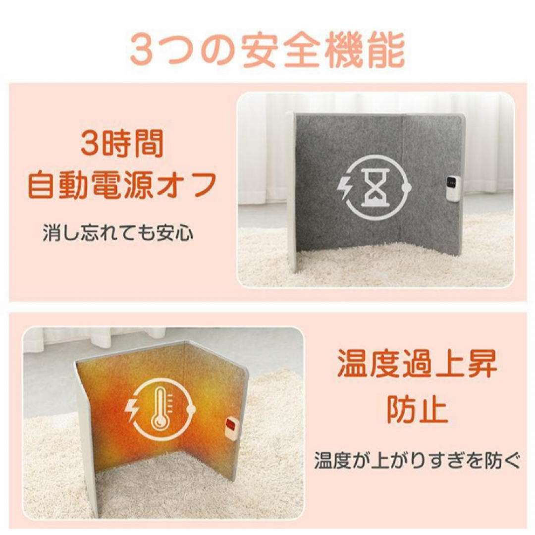 ピネルヒータ：足元ヒーター ：デスクヒーター ：足元暖房：電熱ヒーター：遠赤外線 スマホ/家電/カメラの冷暖房/空調(電気ヒーター)の商品写真
