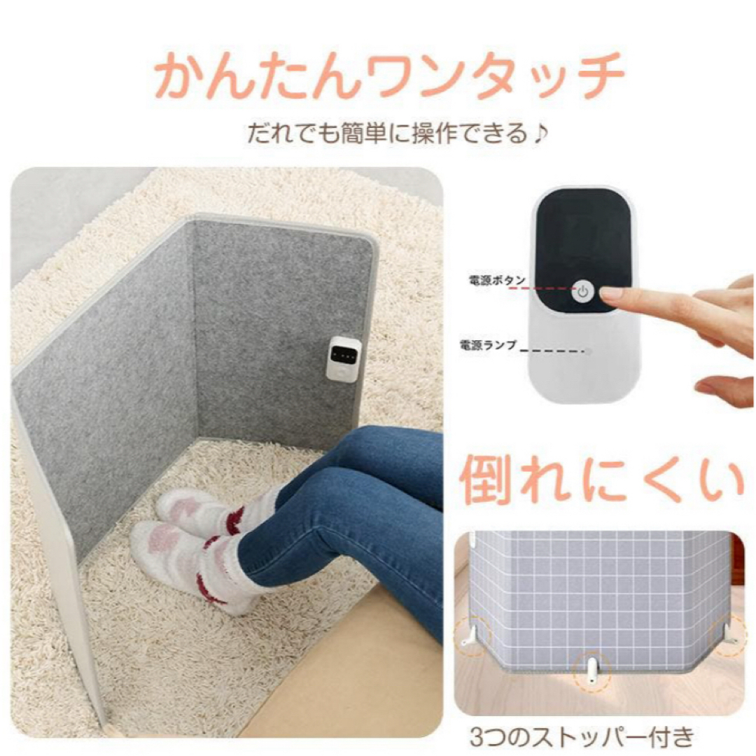 ピネルヒータ：足元ヒーター ：デスクヒーター ：足元暖房：電熱ヒーター：遠赤外線 スマホ/家電/カメラの冷暖房/空調(電気ヒーター)の商品写真