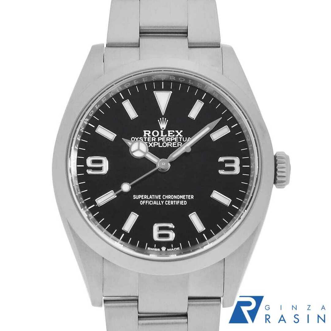 ROLEX(ロレックス)のロレックス エクスプローラー36 124270 ブラック ランダム番 メンズ 中古 腕時計 メンズの時計(腕時計(アナログ))の商品写真