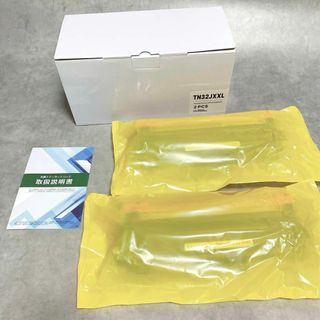 TN32JXXL 2本セット 互換トナーカートリッジ ブラザー Brother(OA機器)