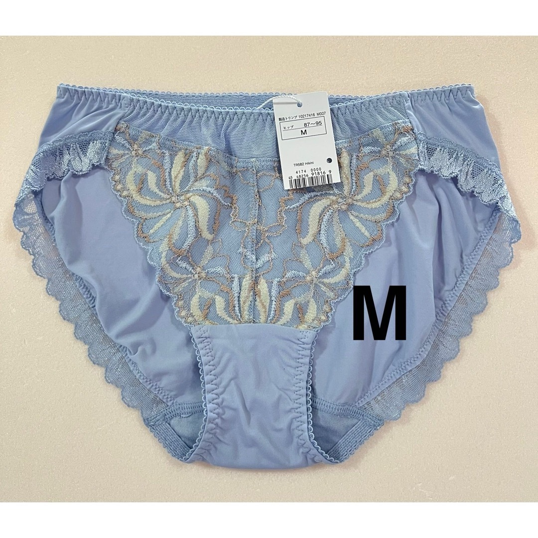 Triumph(トリンプ)のトリンプ 天使のブラ スリムラインTR582レギュラーショーツ ブルー/M レディースの下着/アンダーウェア(ショーツ)の商品写真