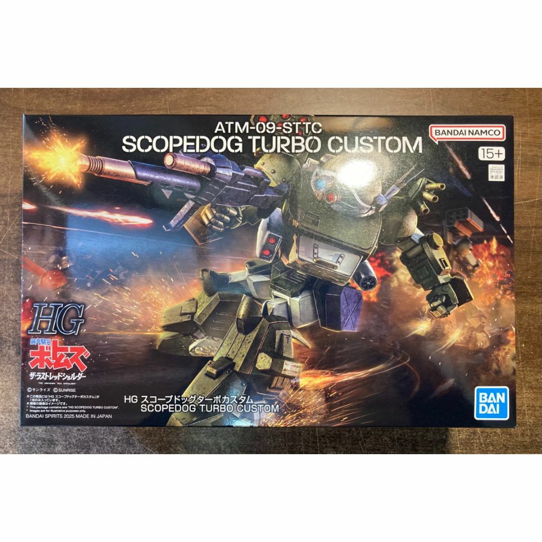 BANDAI(バンダイ)のHG 装甲騎兵ボトムズ スコープドッグターボカスタム L1 エンタメ/ホビーのおもちゃ/ぬいぐるみ(模型/プラモデル)の商品写真