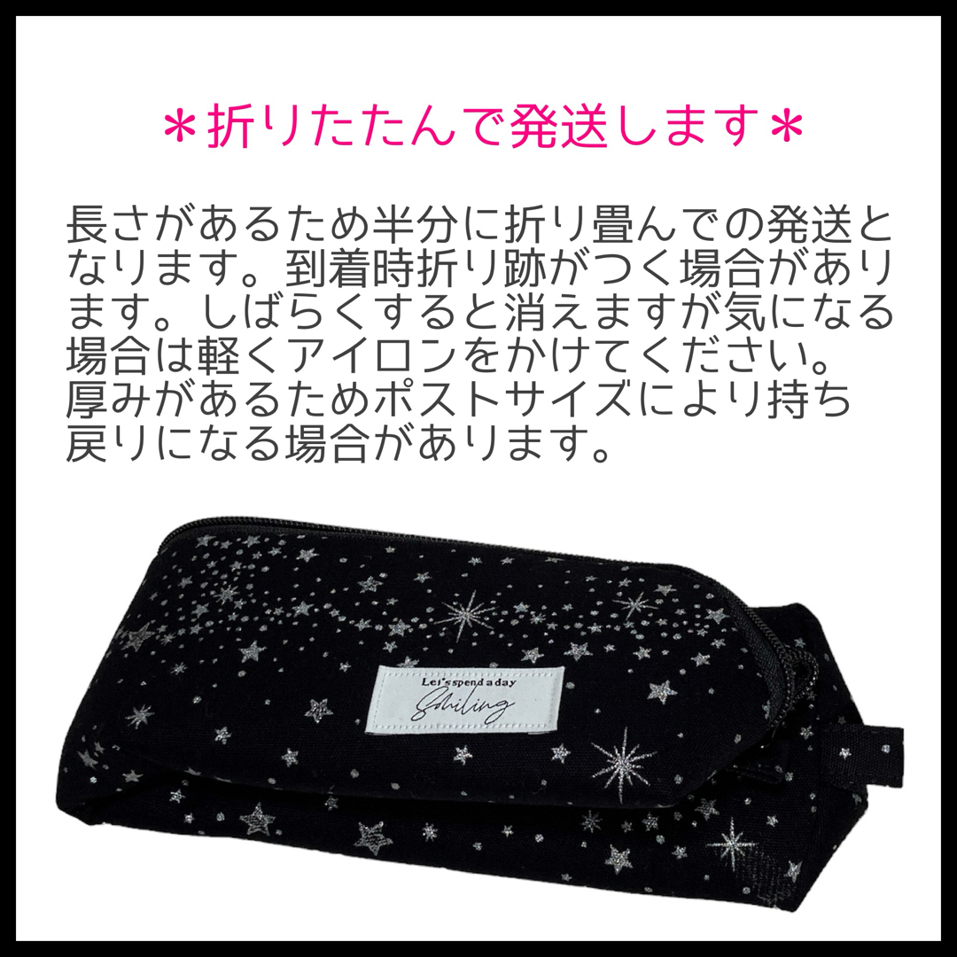 38cm【ブランド花柄生地①】カールアイロン専用耐熱ポーチ 38cm【ブランド花柄生地①】カールアイロン専用耐熱ポーチ