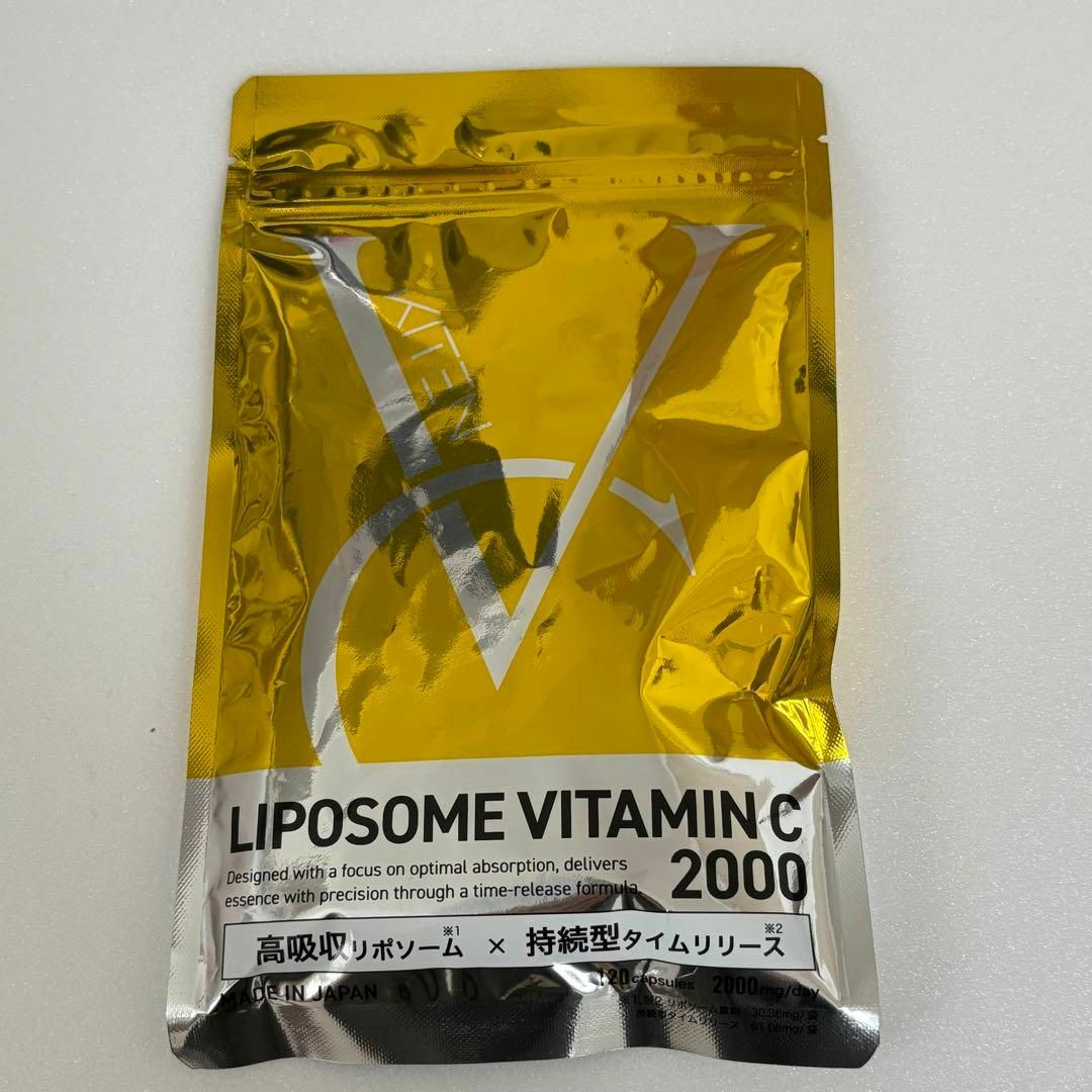 キテン リポソーム ビタミンC サプリメント 2000mg 120カプセル メンズのジャケット/アウター(ノーカラージャケット)の商品写真