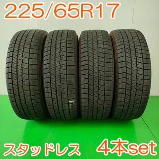 トーヨータイヤ(トーヨータイヤ)のDUNLOP 225/65R17 WINTERMAXX 03 YW720(タイヤ)