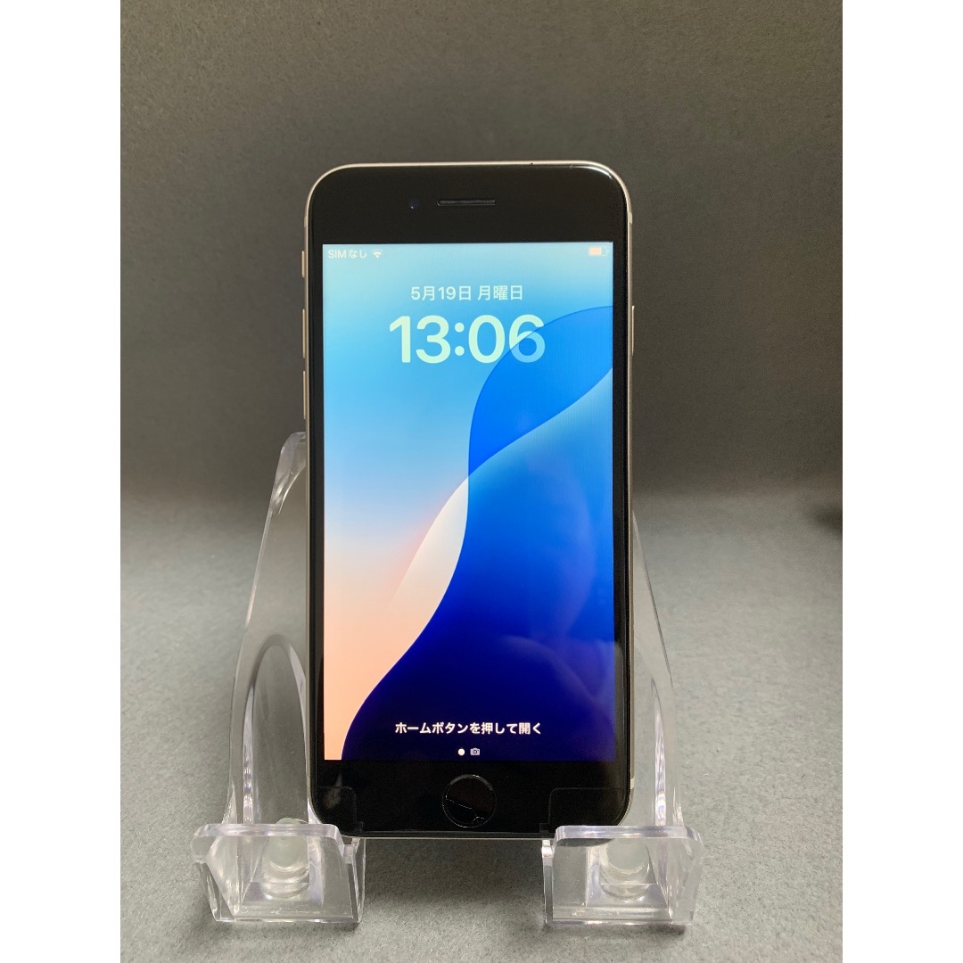 iPhone - 美品 国内版 SIMフリー　iPhoneSE 第3世代 128GB スターライト