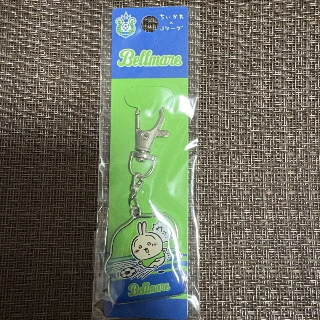 湘南ベルマーレ うさぎ キーホルダー エンタメ/ホビーのおもちゃ/ぬいぐるみ(キャラクターグッズ)の商品写真