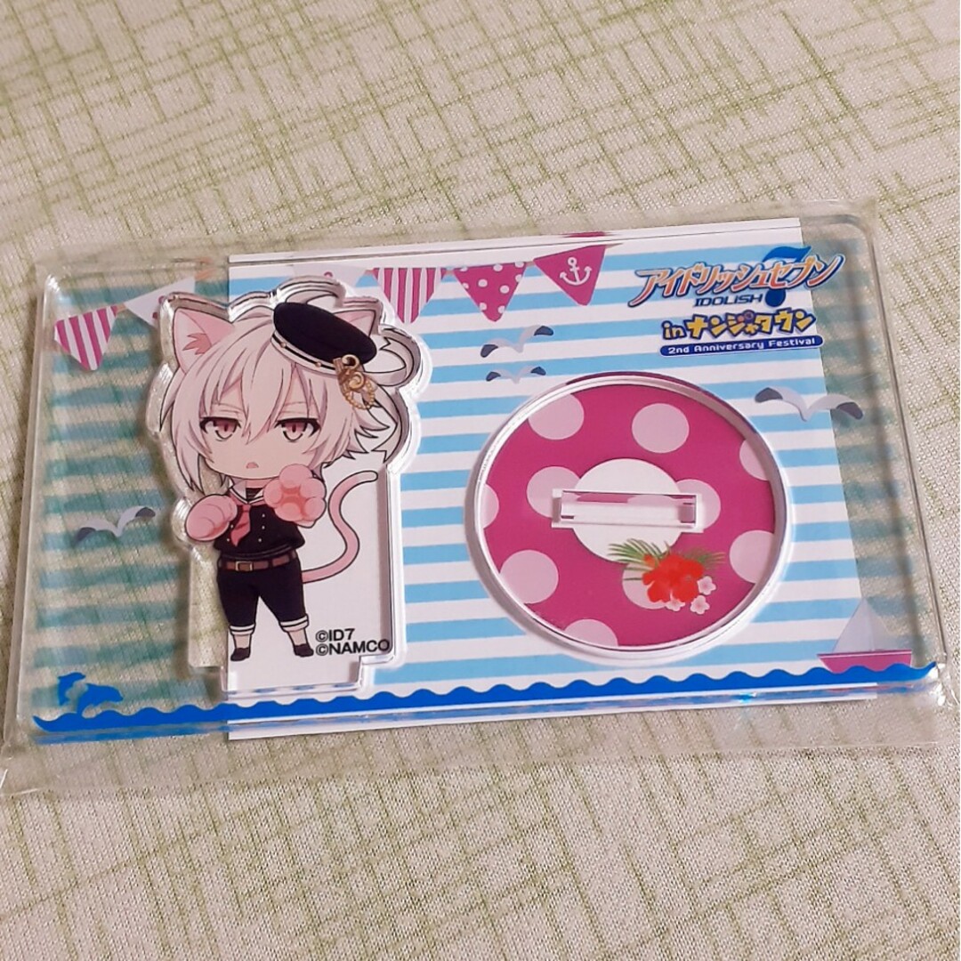 アイドリッシュセブン ナンジャタウン アクリルスタンド 九条天 エンタメ/ホビーのおもちゃ/ぬいぐるみ(キャラクターグッズ)の商品写真